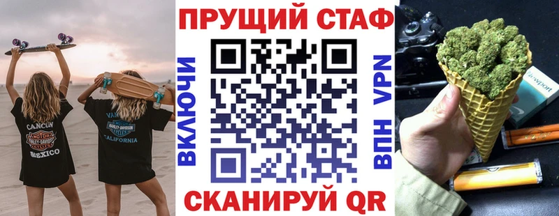 Гашиш Петровск-Забайкальский