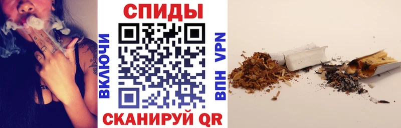 БУТИРАТ 1.4BDO Петровск-Забайкальский