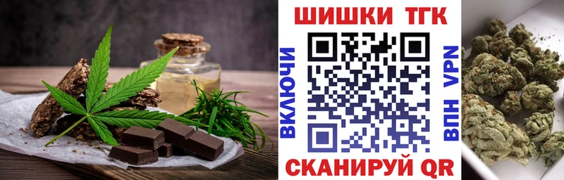 Canna-Cookies марихуана  как найти закладки  Петровск-Забайкальский 