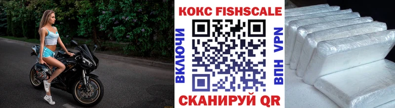 даркнет сайт  Петровск-Забайкальский  КОКАИН Колумбийский 