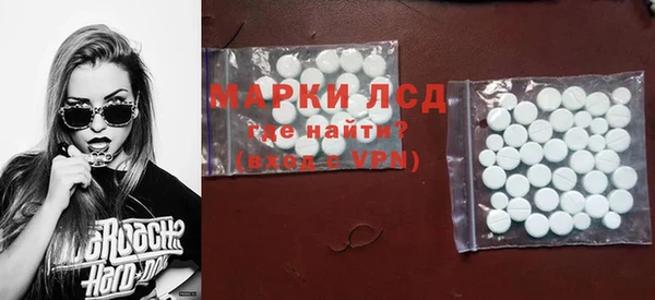 мдпв Балабаново