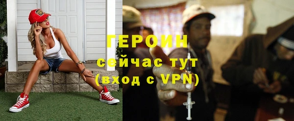 a pvp Балахна