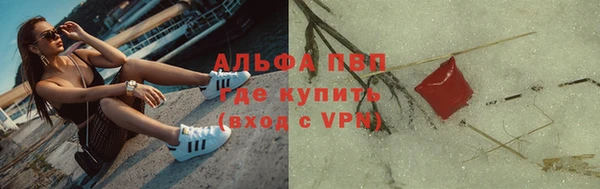 мдпв Балабаново