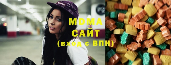 мдпв Балабаново