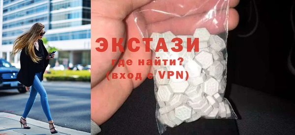 дживик Баксан