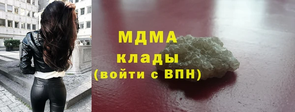 мдпв Балабаново