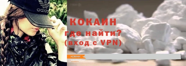 a pvp Балахна