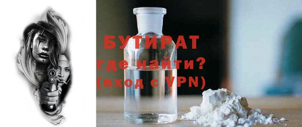 a pvp Балахна