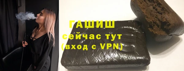 a pvp Балахна