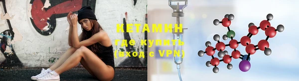 a pvp Балахна
