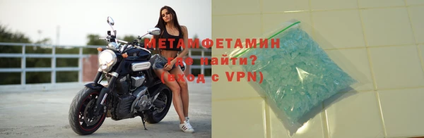дживик Баксан