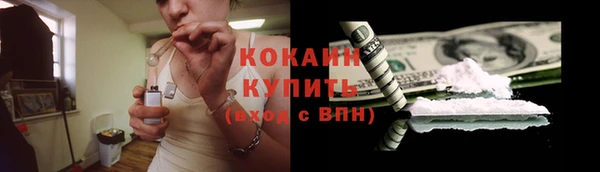 a pvp Балахна