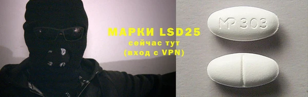 a pvp Балахна