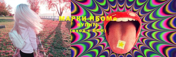 мдпв Балабаново