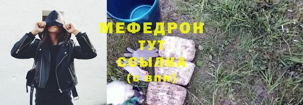 a pvp Балахна