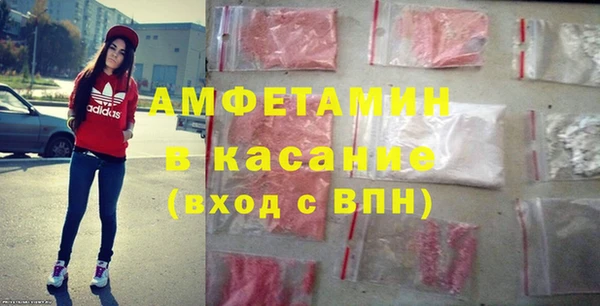 a pvp Балахна
