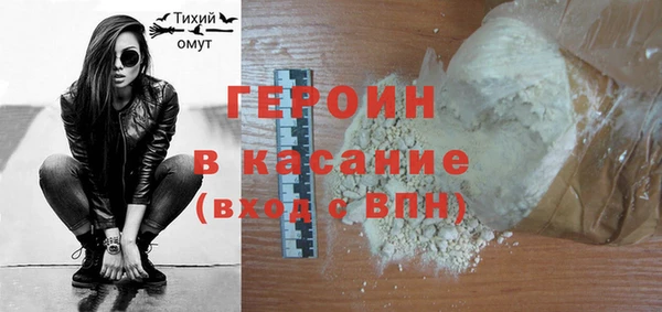 мдпв Балабаново
