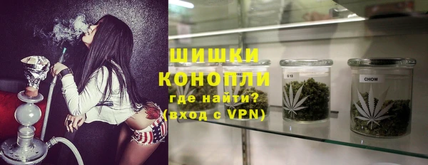 a pvp Балахна