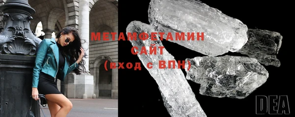 a pvp Балахна
