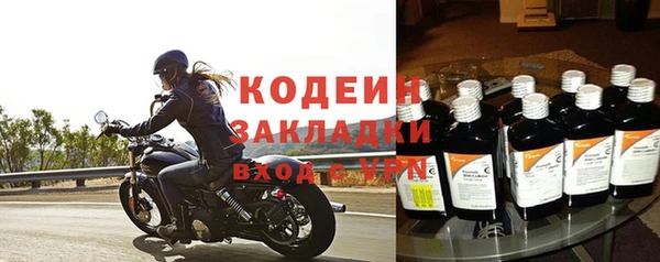дживик Баксан