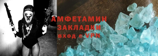 a pvp Балахна