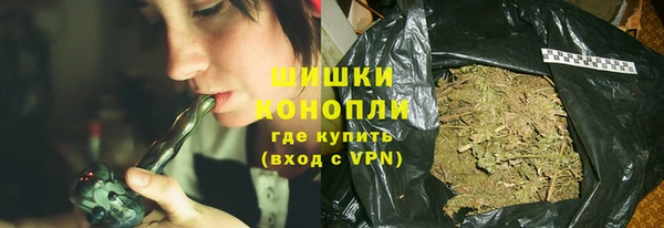 дживик Баксан
