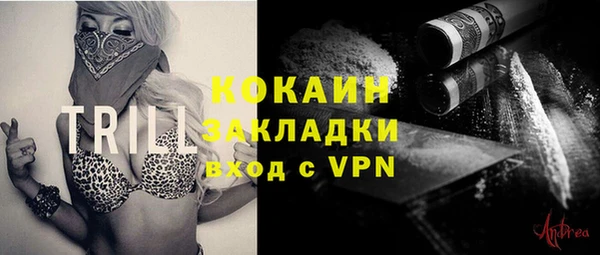 a pvp Балахна