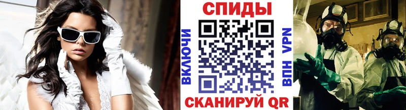 Первитин витя  дарнет шоп  Петровск-Забайкальский 
